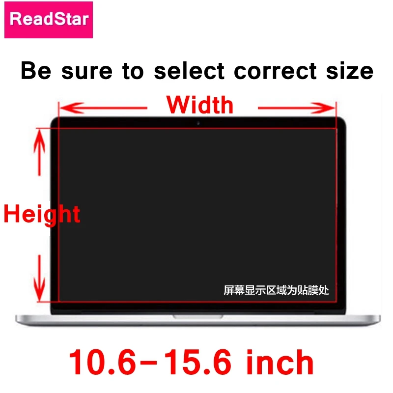 Screen size 286x215mm Laptop computer 