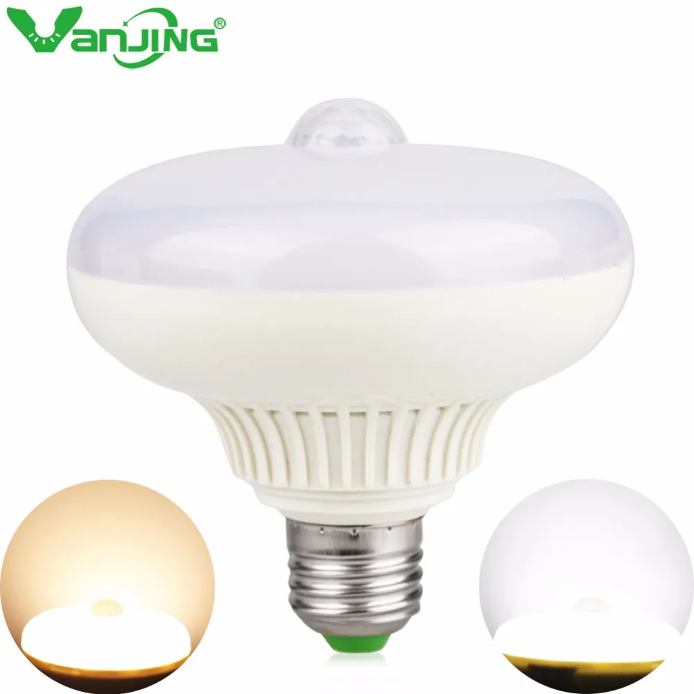 12W AC85 265V PIR Infrared Motion Sensor Smart LED Bulb Auto Sensor