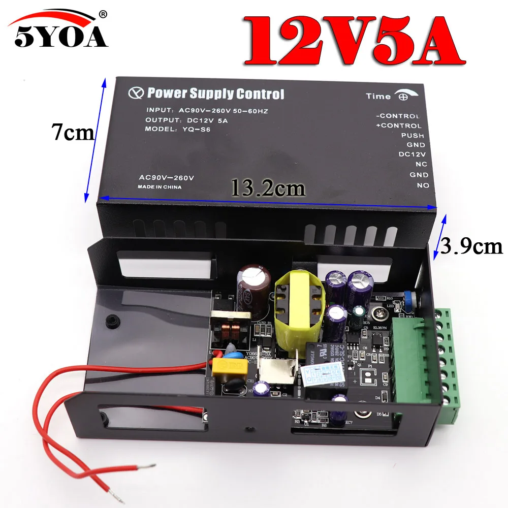 DC 12V система контроля допуска к двери переключатель питания 3A 5A AC 110~ 240V для RFID отпечатков пальцев устройство контроля доступа - Цвет: 12V5A Black Power