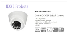 Free Shipping DAHUA CCTV 2MP FULL HD 1080P HDCVI IR Eyeball Camera Smart IR Without Logo HAC-HDW1220R