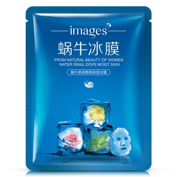

60Pcs Snail Nourish Essence Mask Moisturizing Face Mask Oil Control Shrink Pores ice Facial Masks Snail Skin Care