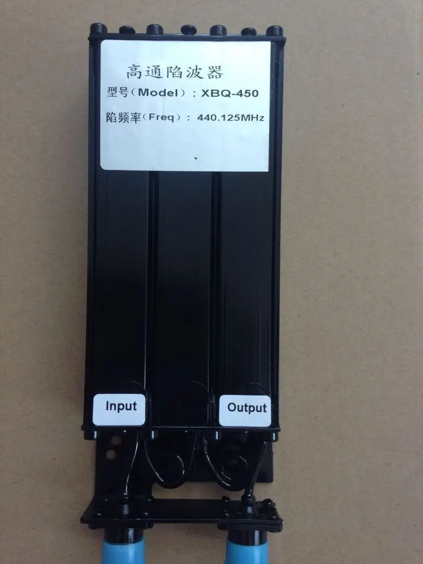 

XBQ-450 440.125MHz 400-520MHz band stop filter notch filter for high pass band rejection