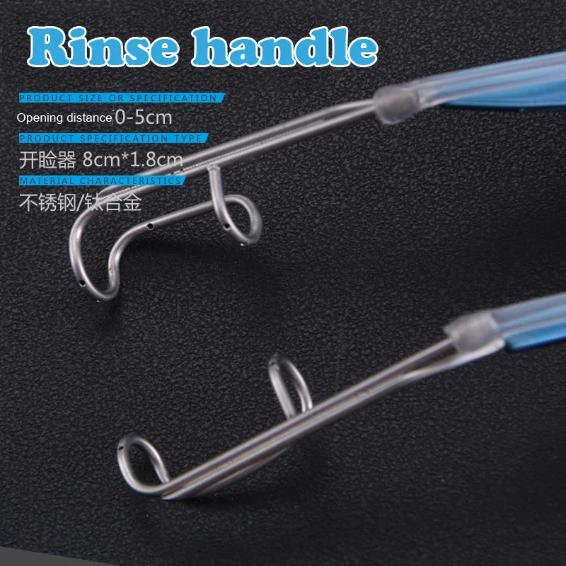 Microscope stainless steel water injection handle flushing handle ophthalmic flushing opener adjustable titanium alloy 5