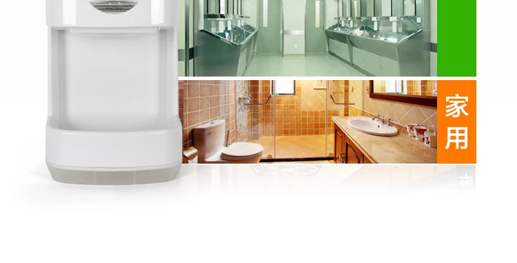 Высокоскоростная сушилка для рук в туалет AOSHA полностью автоматическая интеллектуальная Индукционная сушилка для рук