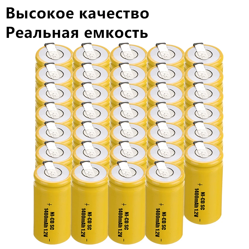 TF карта с фактическим объемом! 34 шт. аккумулятор SC 1 2 V NICD 1400 mah батареи для