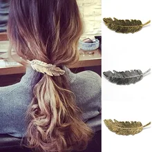 1 шт. Женский модный металлический лист заколка для волос заколки для волос Инструменты для укладки волос