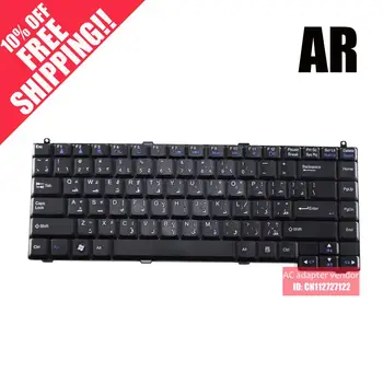 

AR version of the new for LG R410 P810 R480 R490 R460 RD410 laptop keyboard