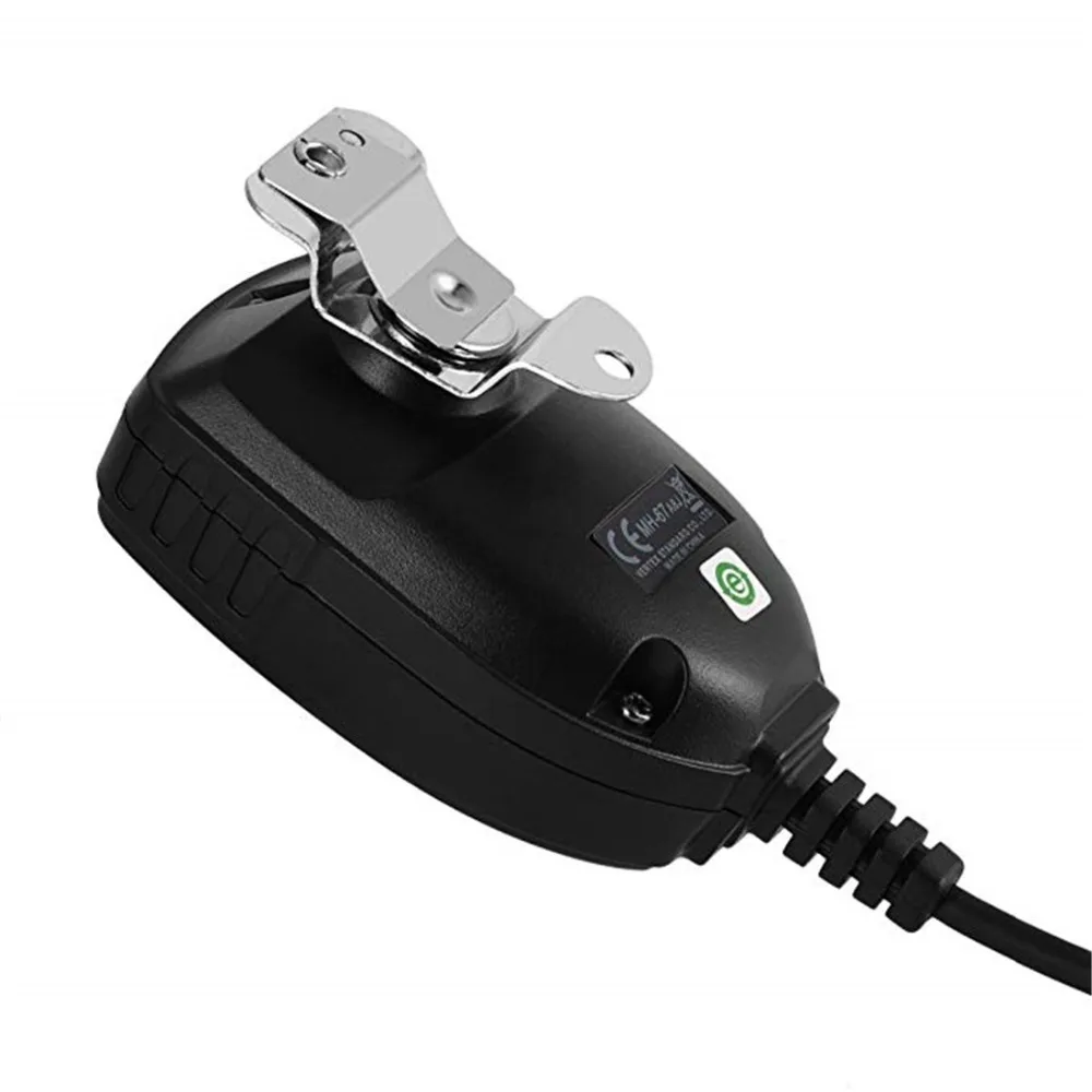 Рация Вертекс VX 2100