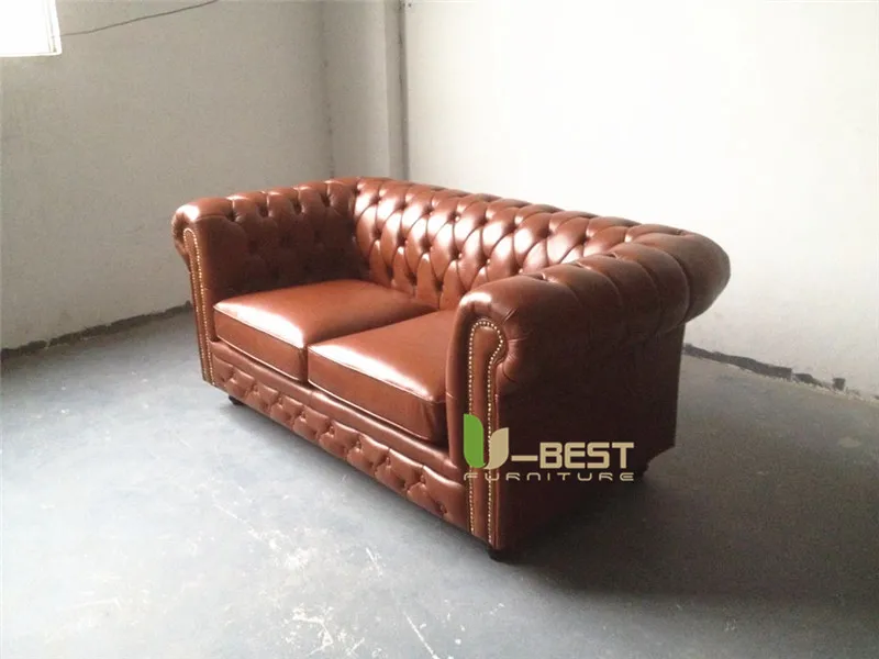 brown loveseat sofa 2 seat couch (2)