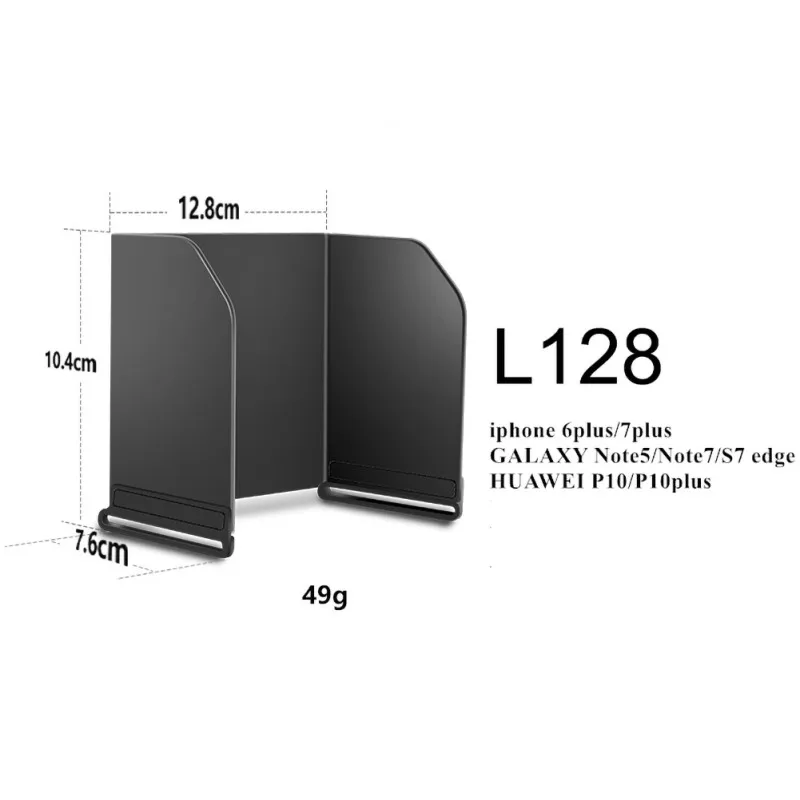 Монитор планшет телефон солнцезащитный капюшон универсальный пульт дистанционного управления складной зонт для DJI Mavic Mini Pro 2 Zoom Air Spark Phantom 3 4 - Цвет: L128