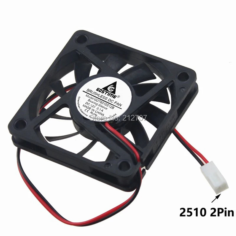 12v 60mm fan 1