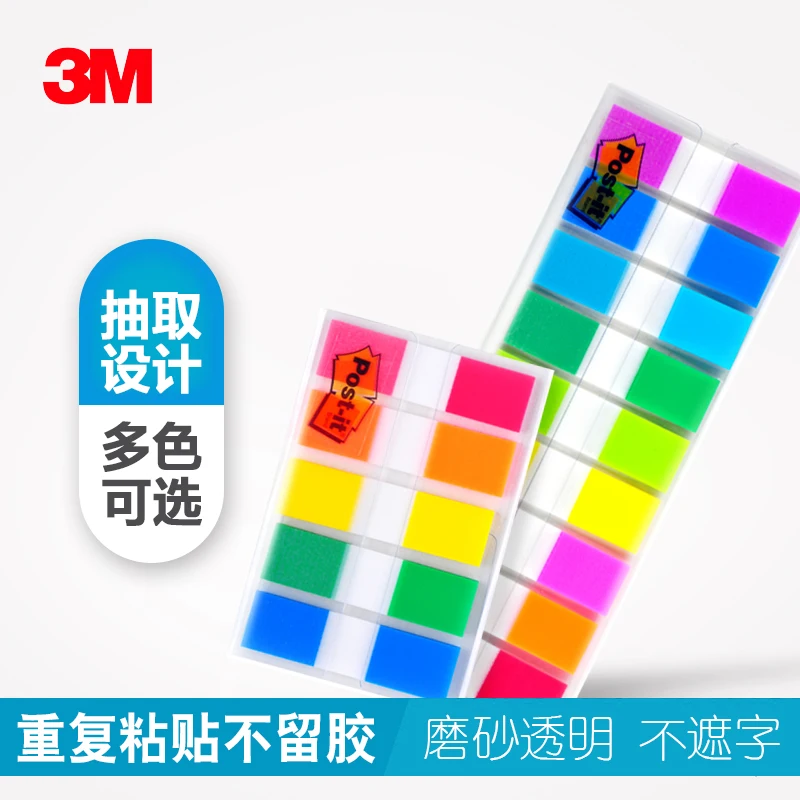 LifeMaster 3M Post It Sticky Note 683-9CF(9 цветов* 10 шт.) самоклеющиеся блокноты для заметок школьные и офисные принадлежности