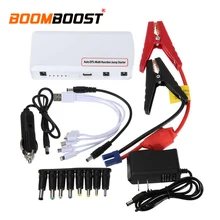 Автомобильный стартер для прыжков, многофункциональное автомобильное зарядное устройство для автомобилей/грязных велосипедов/ATV/ATC/мотоциклов/грузовиков/внедорожников/лодок/струйных лыж