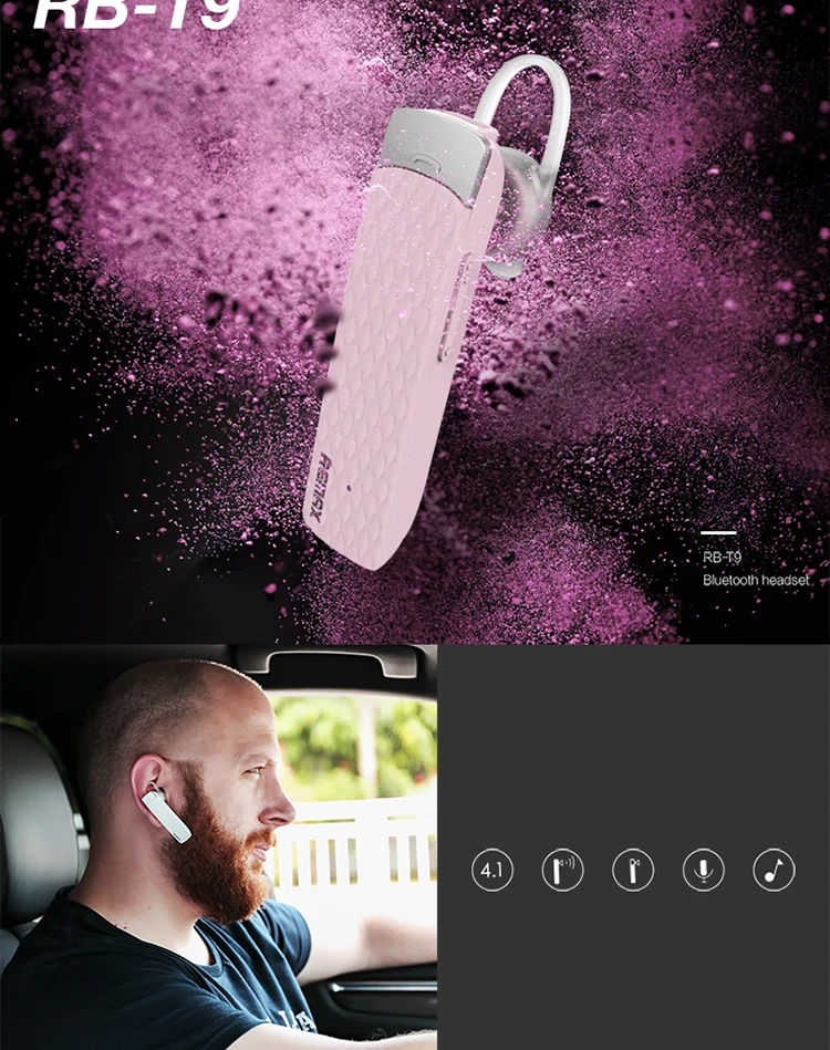 headset (1)