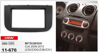 

Frame plus stereo android 6.0 multimedia car dvd player for Mitsubishi Colt 2008-2012 Z30G Z3B autoradio tape recorder headunit