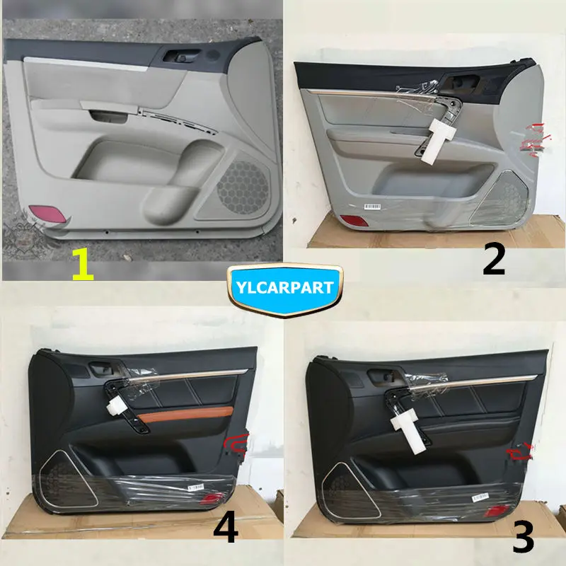 

For Geely Emgrand 7 EC7 EC715 EC718 Emgrand7,Emgrand7-RV EC7-RV EC715-RV EC718-RV,Car door interior board ,original car part