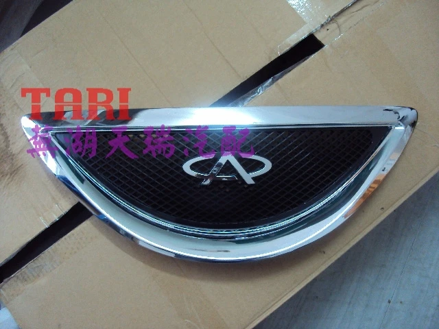 Original authentic brand new Chery QQ6 in net / grille auto parts plating the |