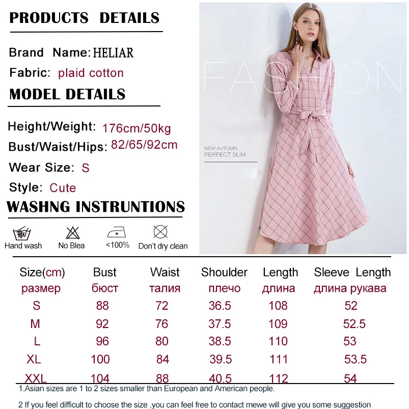 HELIAR осеннее розовое клетчатое платье для женщин, модные элегантные Хлопковые Платья для офисных леди, платья с карманом и поясом, S-XXL