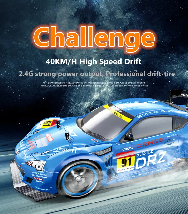 50 км/ч скоростной гоночный автомобиль 4WD14 1:10 46 см 40 4WD Чемпионат Профессиональный