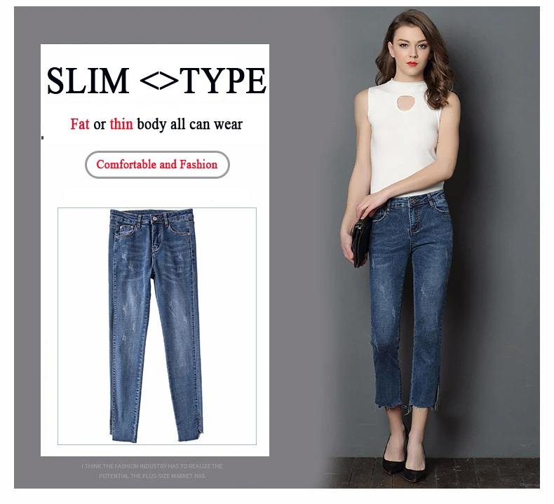 jeans (1)