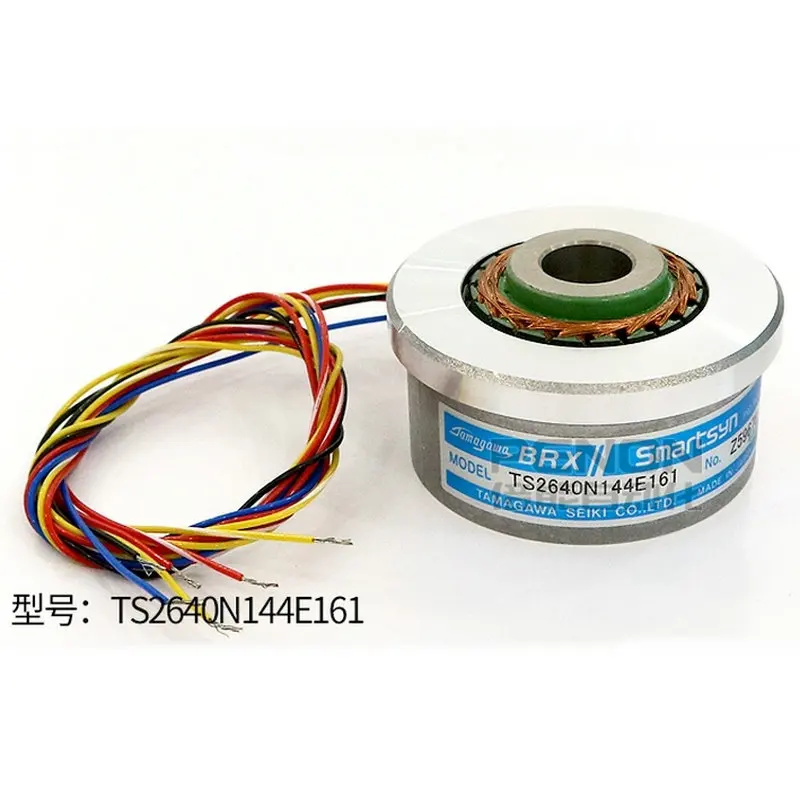 TS2640N144E161