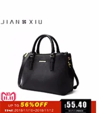 JIANXIU_07