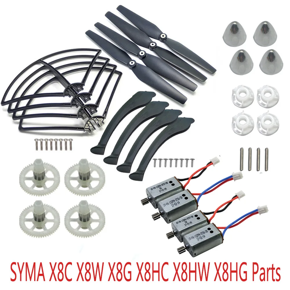 SYMA X8 X8C X8W X8G X8HC X8HW X8HG RC Drone Parts Main Motor Engine Propellers Landing Gear Protective Ring With Fixed Kit syma x5hc x5hw spare parts shell motor propeller main blade landing gear kit protection ring frame rc drone accessory