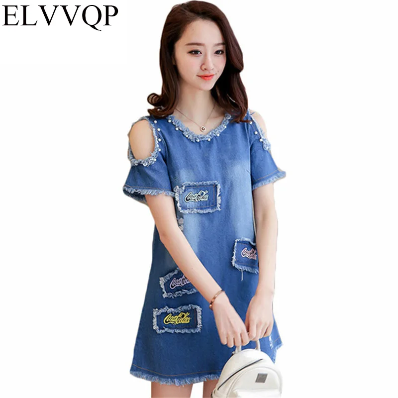 2018 New Summer Loose Plus Size Denim Dress Summer trendy women clothes ...