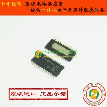 

TPS54610PWPR TPS54610PWP TPS54610 HTSSOP20