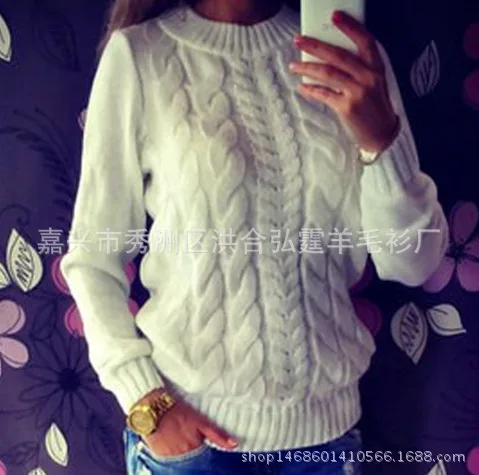 plus size sweaters oversized cute clothes 2018 winter women sweater computer knitted basic fashion pullover o-neck female plus size sweaters oversized cute clothes 2018 winter women sweater computer knitted basic fashion pullover o-neck female