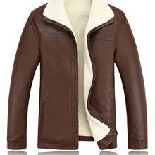 Осенняя и зимняя мужская кожаная куртка тонкая повседневная одежда из овчины плюс бархат