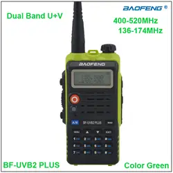 Baofeng 2015 двухстороннее радио BF-UVB2 плюс рация Двухдиапазонная UVB2 зеленый цвет w/наушник