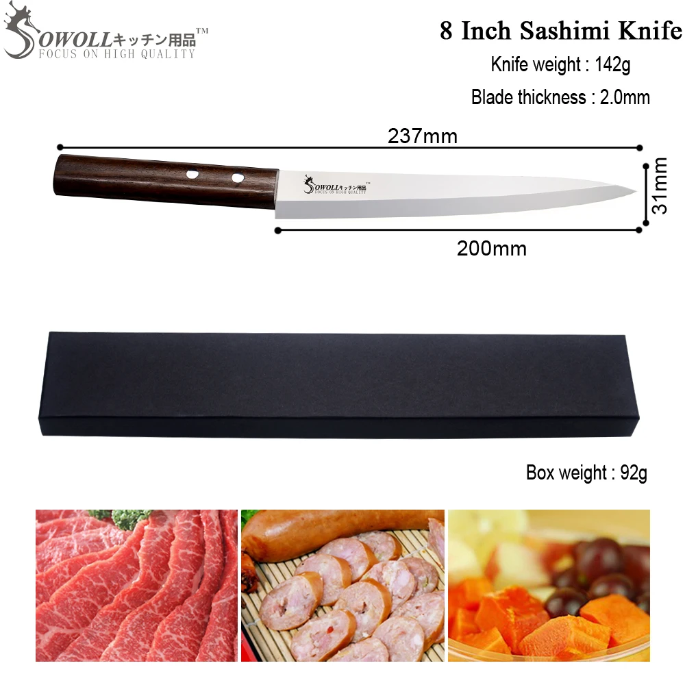 SOWOLL брендовый нож из нержавеющей стали новый и хорошего качества 8 &quotSashimi