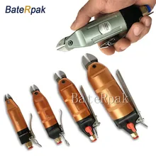 BateRpak FM-10/FA-5/10/20/30 пневматические ножницы/пневматические ножницы, Зажимные клещи, машина для резки проволоки, медь/железная проволока