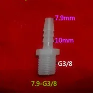 7,9 мм* G3/" трубы ftting, пластиковый соединитель, шланговый адаптер, восстанавливающая муфта