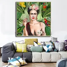 

Frida Kahlo Con Amigos Artwork Canvas Posters Prints Wall Art Painting Decorative Picture Oil Painting Modern Home Decoration