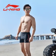 LI-NING Для Мужчин's Плавание шорты спортивные Плавание костюм Человек Плавание ming Мужские Шорты для купания Плавание ming трусы дышащий Плавание одежда Для мужчин боксер шорты