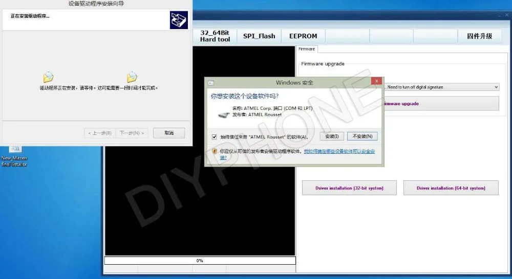 IP BOX 2th generation High Speed Programmer (10)