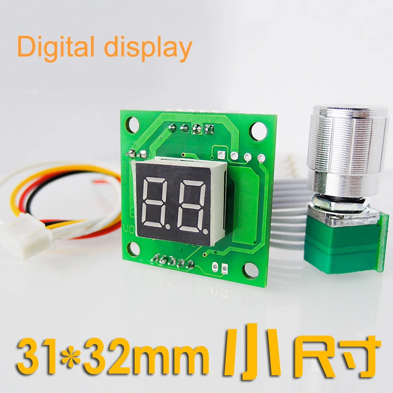 Digital Timing DC motor speed controller PWM variable speed switch