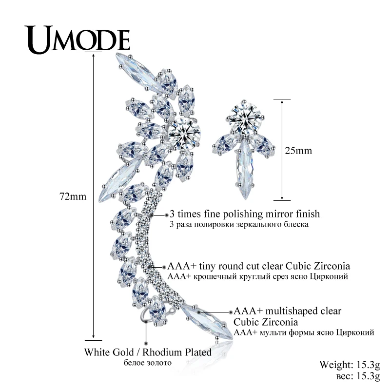 UMODE, панк стиль, неодинаковые серьги-гвоздики для женщин, серьги, Модный жакет, ювелирное изделие,, манжеты для ушей, Brincos Oorbellen Kolczy UE0209