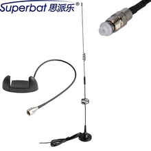 Superbat 1 комплект 9dBi 850/1900/900/1800/2100 МГц GSM 3g антенный усилитель FME+ 3g модем клип FME штыревой для универсального 3g USB модем
