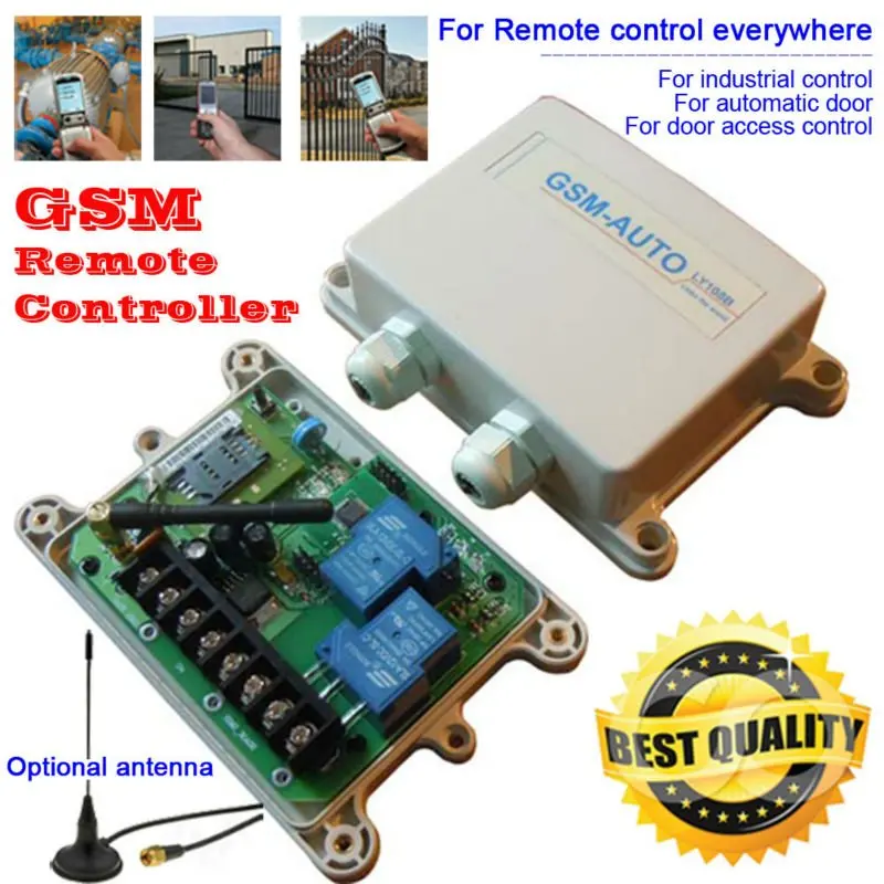 Double Big power relay GSM remote control box ( Model: GSM-AUTO ) (On board clock for your timer working function )