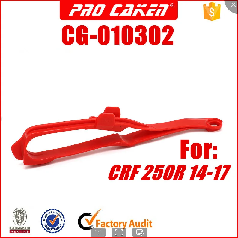 Передний ползунок цепи swingarm для honda crf250r crf250 crf 250r МОТОКРОСС ЭНДУРО МОТОЦИКЛ mx