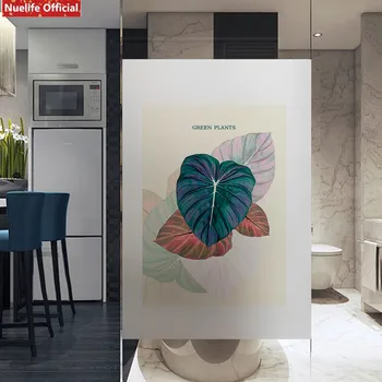 

Custom size Color leaf electrostatic frosted film bathroom living room bedroom partition window sliding door opaque glass film