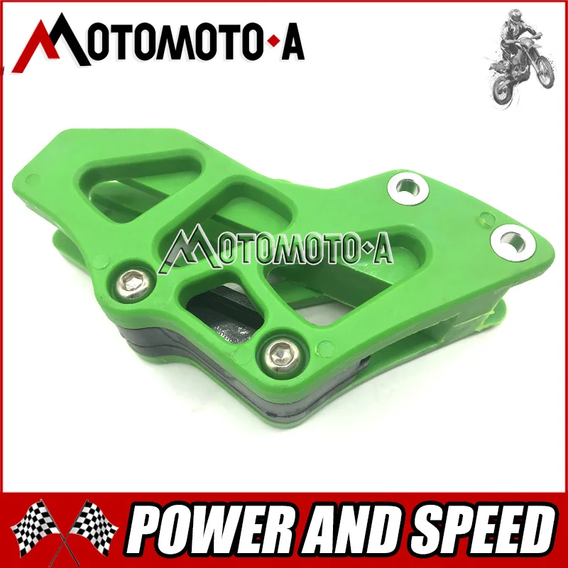 Зеленая пластиковая защита цепи для мотокросса kawasaki kxf kx450f kx250f внедорожный