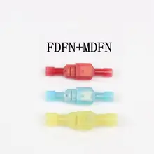 FDFN MDFN+ FDFN MDFN НЕЙЛОН латунь Мужской Женский мужской Изоляцией Лопата совместных 100 ШТ. Разъем Обжимной Вывод Разъемы