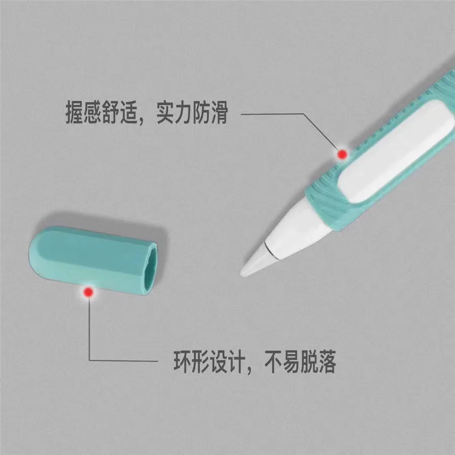 Силиконовый мягкий чехол для Apple Pencil 2 го поколения iPad крышка Держатель крышки