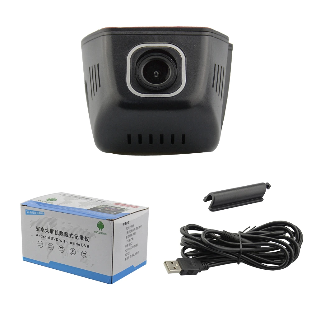 EKIY USB ADAS HD 720P Автомобильный видеорегистратор тире камера для EKIY Android автомобильный мультимедийный плеер