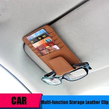 Автомобильный стиль, натуральная кожа, сумка для уборки, зажим для очков, автомобильный органайзер, кошелек, органайзер для автомобиля, солнцезащитный козырек