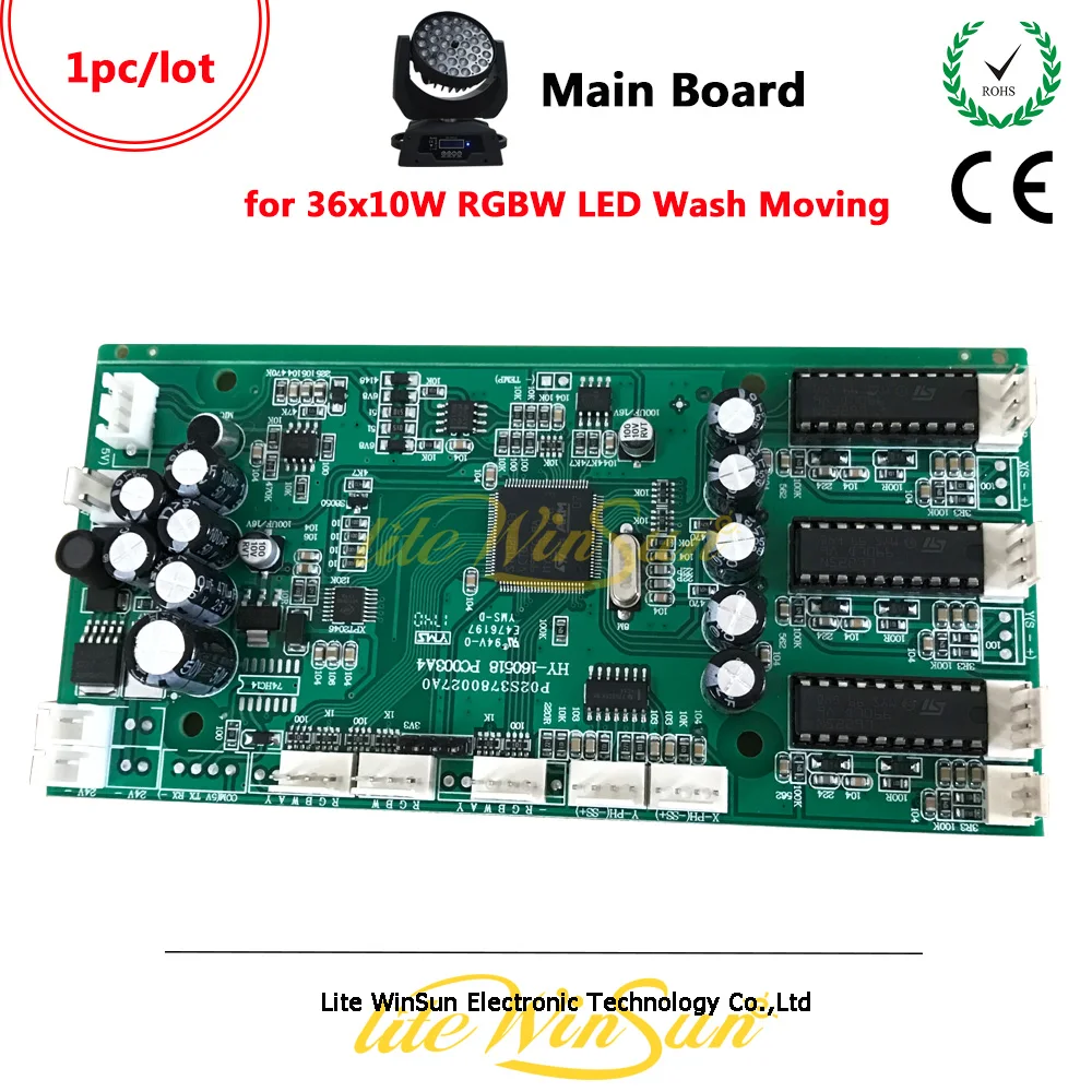 

Litewinsune 1PC Free Ship Main Board/Display Board for LED Wash Moving Head Light 36*10W RGBW Mother Board